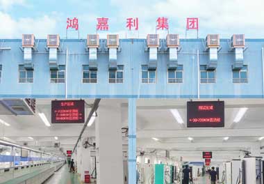 充電樁哪個(gè)品牌好？ —— 鴻嘉利：您的智能充電解決方案服務(wù)商(圖1)