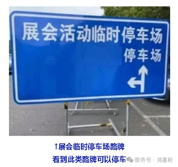 明天見！鴻嘉利2025CPSE展會現(xiàn)場直通指南！(圖7)