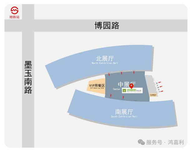 明天見！鴻嘉利2025CPSE展會現(xiàn)場直通指南！(圖9)