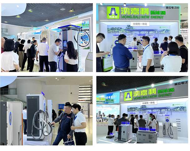 聚焦能源未來(lái)，共啟綠色篇章｜ 鴻嘉利CPSE2025圓滿收官！(圖3)